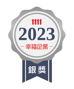 幸福企業2023